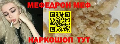дурь Новодвинск