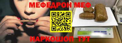 кокаин VHQ Нальчик