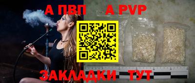 дистиллят марихуана Нарткала