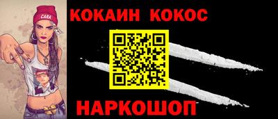 дистиллят марихуана Нарткала