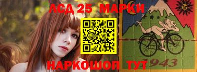 дурь Новодвинск