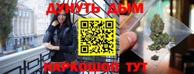 кокаин VHQ Нальчик