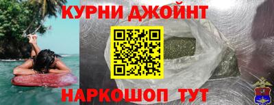 кокаин VHQ Нальчик