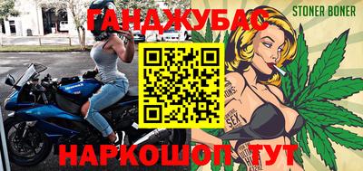 кокаин VHQ Нальчик
