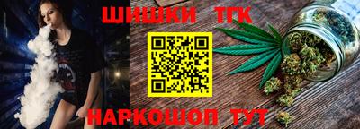 дистиллят марихуана Нарткала