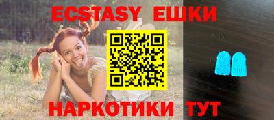 дурь Новодвинск
