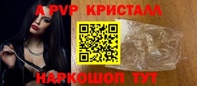 кокаин VHQ Нальчик