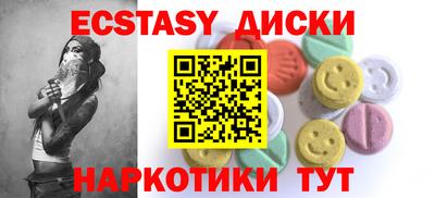 дистиллят марихуана Нарткала