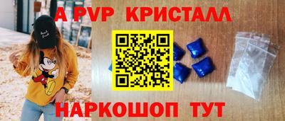 дурь Новодвинск