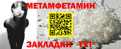 кокаин VHQ Нальчик