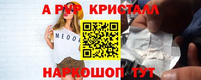 дистиллят марихуана Нарткала