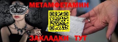 дистиллят марихуана Нарткала