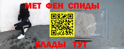 кокаин VHQ Нальчик