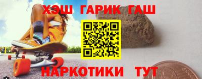 прущая мука Новокубанск