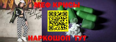 дистиллят марихуана Нарткала