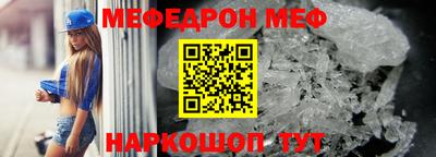 кокаин VHQ Нальчик